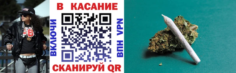 Виды наркотиков купить Жердевка blacksprut как зайти  Меф  Конопля  КОКАИН 
