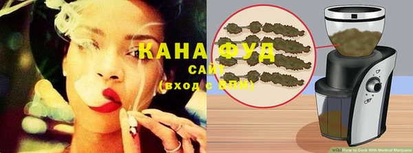мяу мяу кристалл Вязники