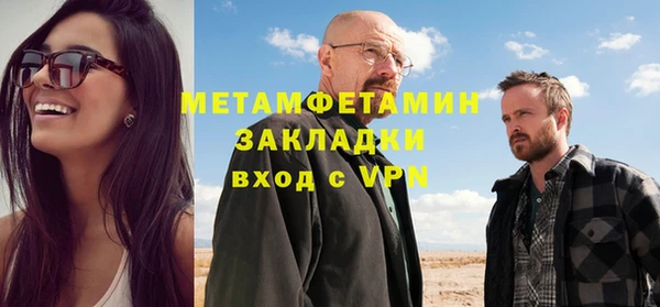 a pvp Гусев