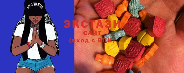 мяу мяу кристалл Вязники