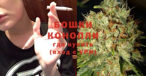 MESCALINE Верея