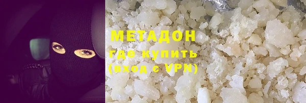 марки lsd Волосово