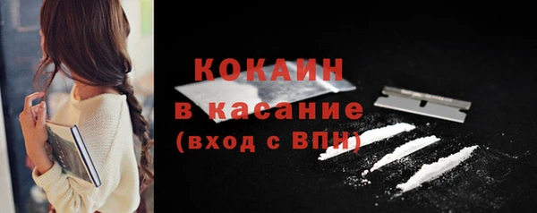 каннабис Горняк