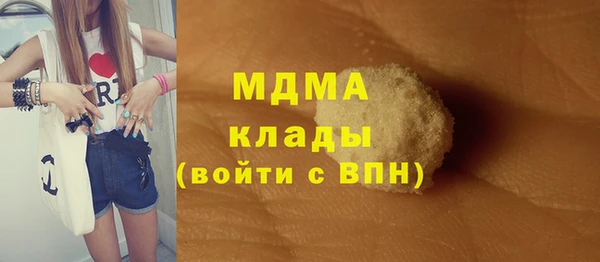 каннабис Горняк