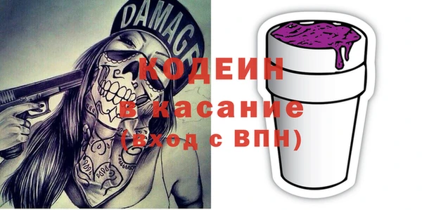 прущая мука Горно-Алтайск