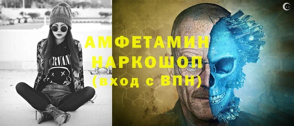 a pvp Гусев