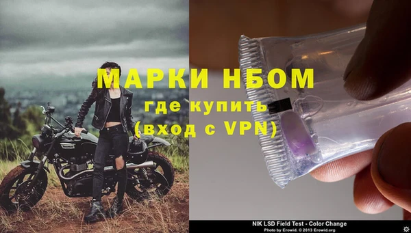 MDMA Premium VHQ Верхнеуральск