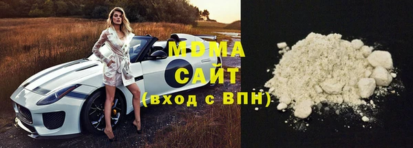 каннабис Горняк