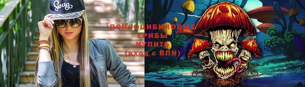 мдма Ханты-Мансийск